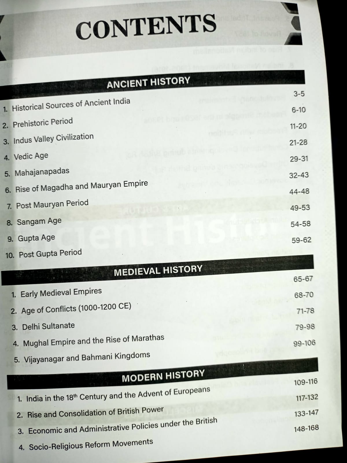 Drishti IAS Prelims Practice Series History & Art & Culture – 5th Edition (English Medium)