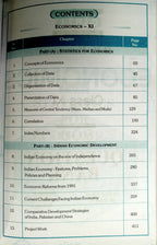 GBI Publication Economics Book for Class 11 By B.K Kumawat (English Medium)