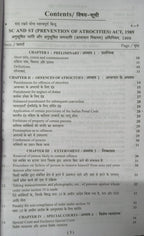 Puja's Scheduled Castes & Scheduled Tribes (Prevention of Atrocities) Act, 1989 & Rules, 1995 2026 Edition