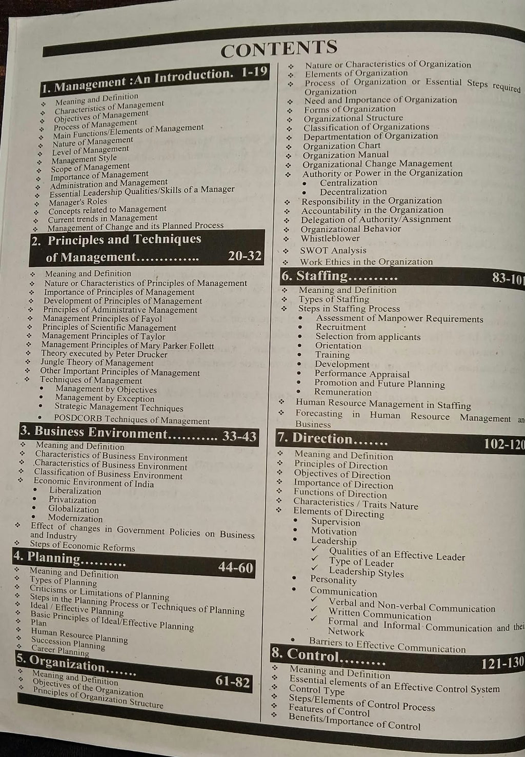Nirman Plus General Management Patwari Special - By Sanjay Gupta (English Medium)