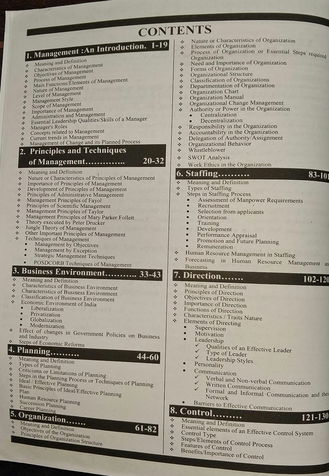 Nirman Plus General Management Patwari Special - By Sanjay Gupta (English Medium)