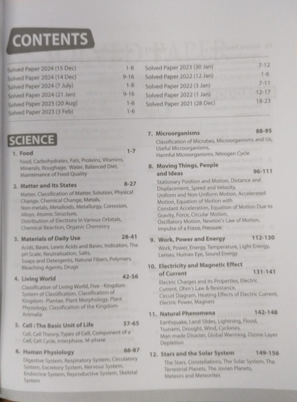 Arihant CTET & TETs Science & Pedagogy (Class 6 to 8) [English]