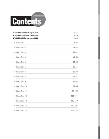Arihant NTA CUET-UG 2025 Accountancy section 2 | 15 Mock Tests | English Medium