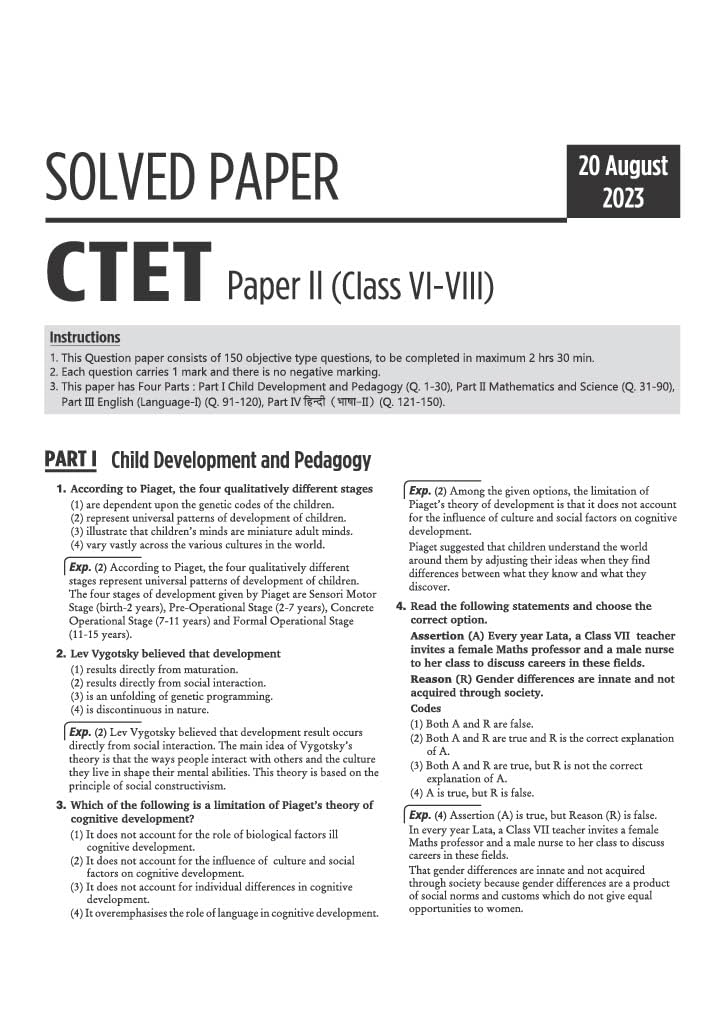 Arihant - CTET Solved Papers 35 sets (Paper 2) Maths & Science Edition 2026 (English Medium)