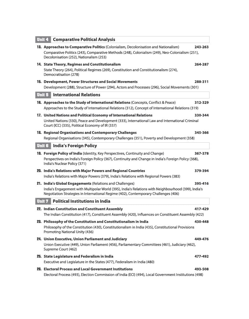 Arihant NTA UGC NET/JRF/SET Paper-2 Political Science (English Medium)