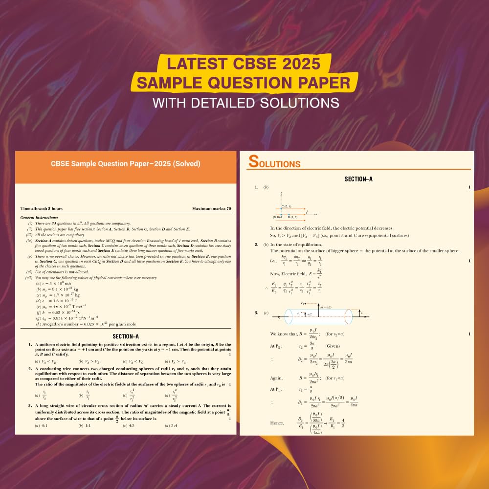 Vk Global Xamidea Class 12th Physics (2025–26) (English medium)