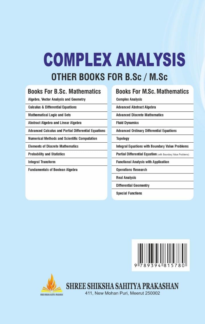 Shree Shiksha’s Complex Analysis by Dr. H.K. Pathak (English)