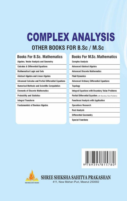 Shree Shiksha’s Complex Analysis by Dr. H.K. Pathak (English)