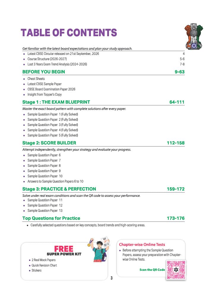 Arihant i-Succeed Board Exams 2027 Political Science Class 12 CBSE 15 Sample Papers (English Medium)