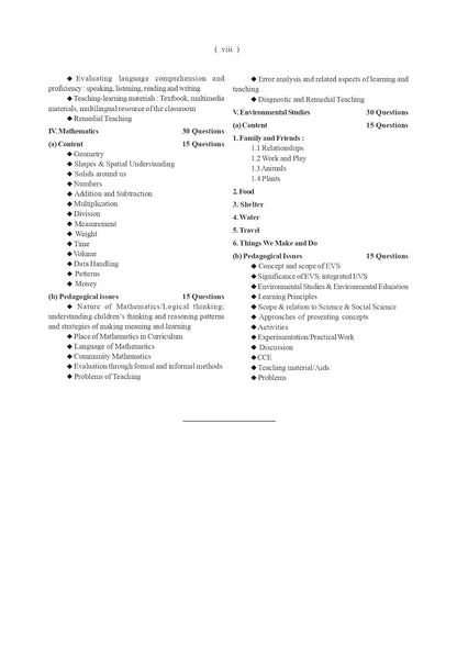 Upkar - Central Teacher Eligibility Test (CTET) Primary Stage Guide (Classes I–V) Hindi & English Medium