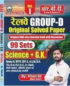 RBD Railway Group D Original Solved Papers – Science+General Knowledge | 99 Sets(English Medium)