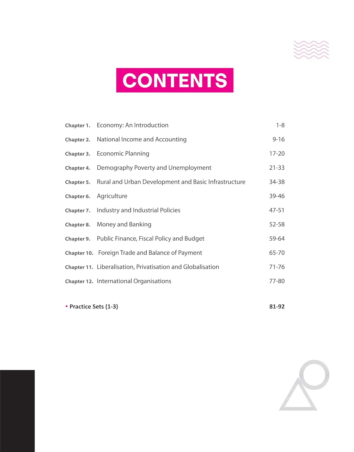 Arihant NCERT MCQs Indian Economy Class 9–12 (Old + New) 2nd Edition(English medium)