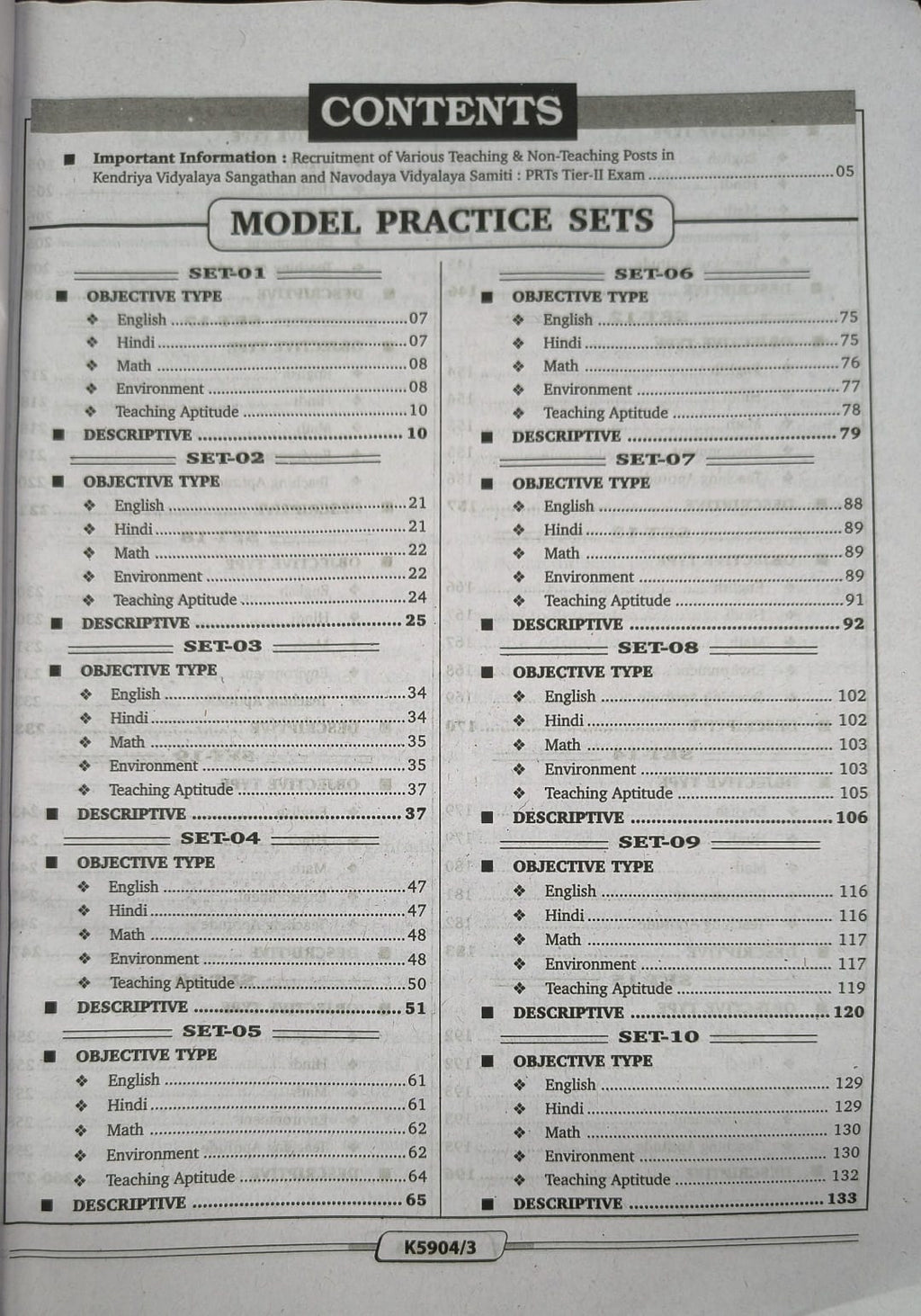 Kiran KVS & NVS Primary Teacher (PRTs) Tier-2 Exam Practice Workbook 2026 Edition (English Medium)