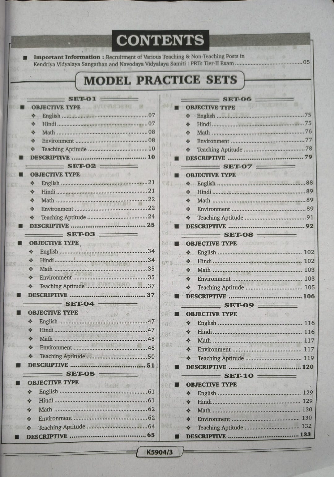 Kiran KVS & NVS Primary Teacher (PRTs) Tier-2 Exam Practice Workbook 2026 Edition (English Medium)