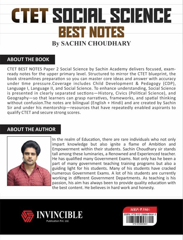 Invincible - CTET (Paper-2) Social Science Updated Best Notes by Sachin Choudhary | Hindi-English Medium