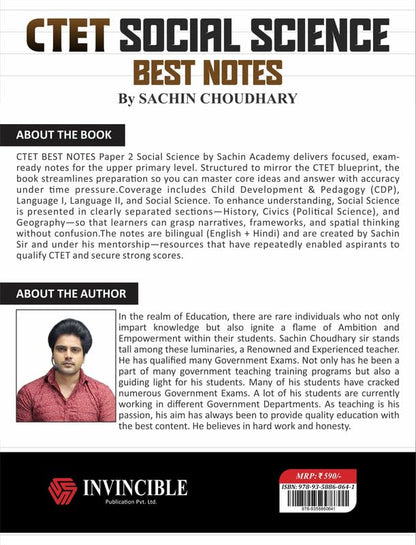 Invincible - CTET (Paper-2) Social Science Updated Best Notes by Sachin Choudhary | Hindi-English Medium
