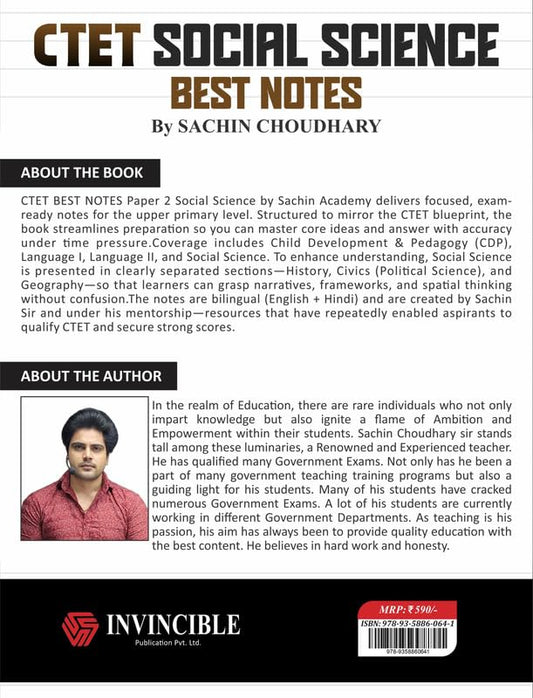 Invincible - CTET (Paper-2) Social Science Updated Best Notes by Sachin Choudhary | Hindi-English Medium