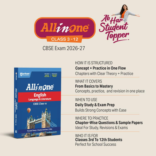 Arihant All in One English Core Class 12 2026–27 | CBSE NCERT Based (English Medium)