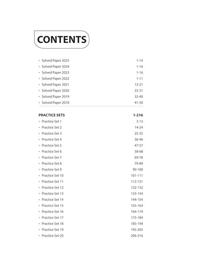 Arihant JNV Class 9 Entrance Exam 2026 by Navodaya Vidyalaya Samiti (English Medium)