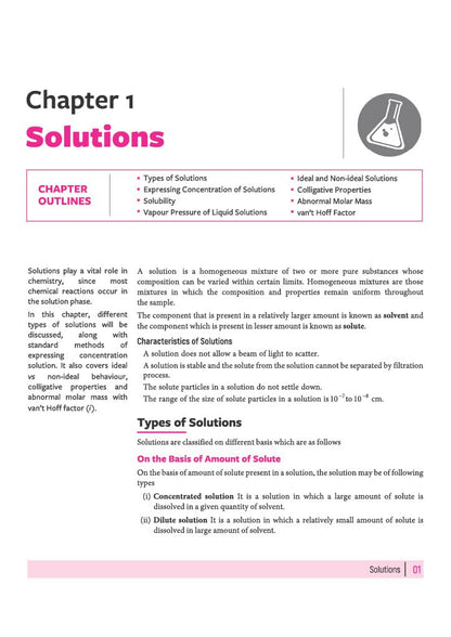 Arihant All in One Chemistry Class 12 for CBSE Exam 2026-27 (English Medium)