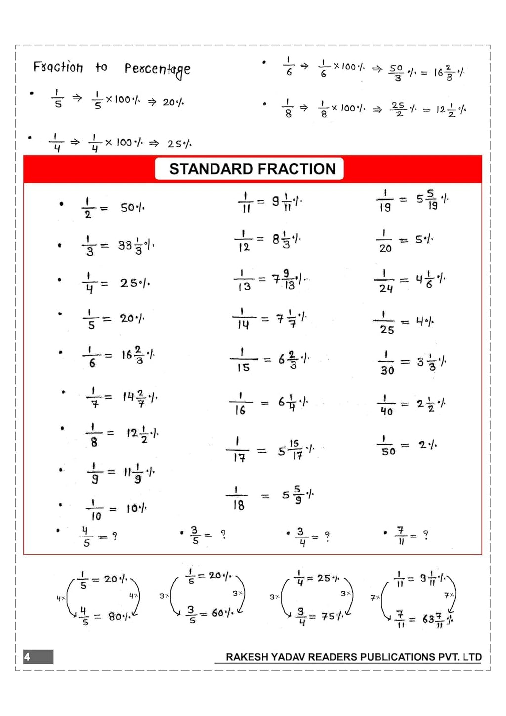 Rakesh Yadav Class Notes Arithmetic (2nd Edition) (Bilingual)