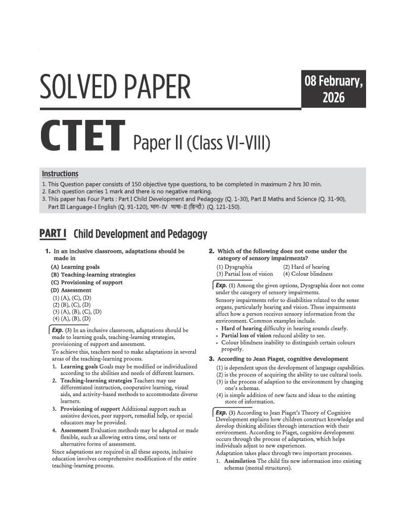 Arihant Success Master CTET Paper 2 (Class 6–8) Mathematics & Science Edition 2026 (English Medium)