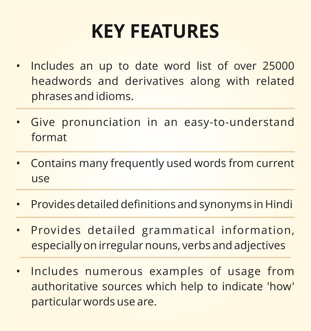 Oxford English-Hindi Dictionary (Hard Cover)