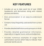 Oxford English-Hindi Dictionary (Hard Cover)
