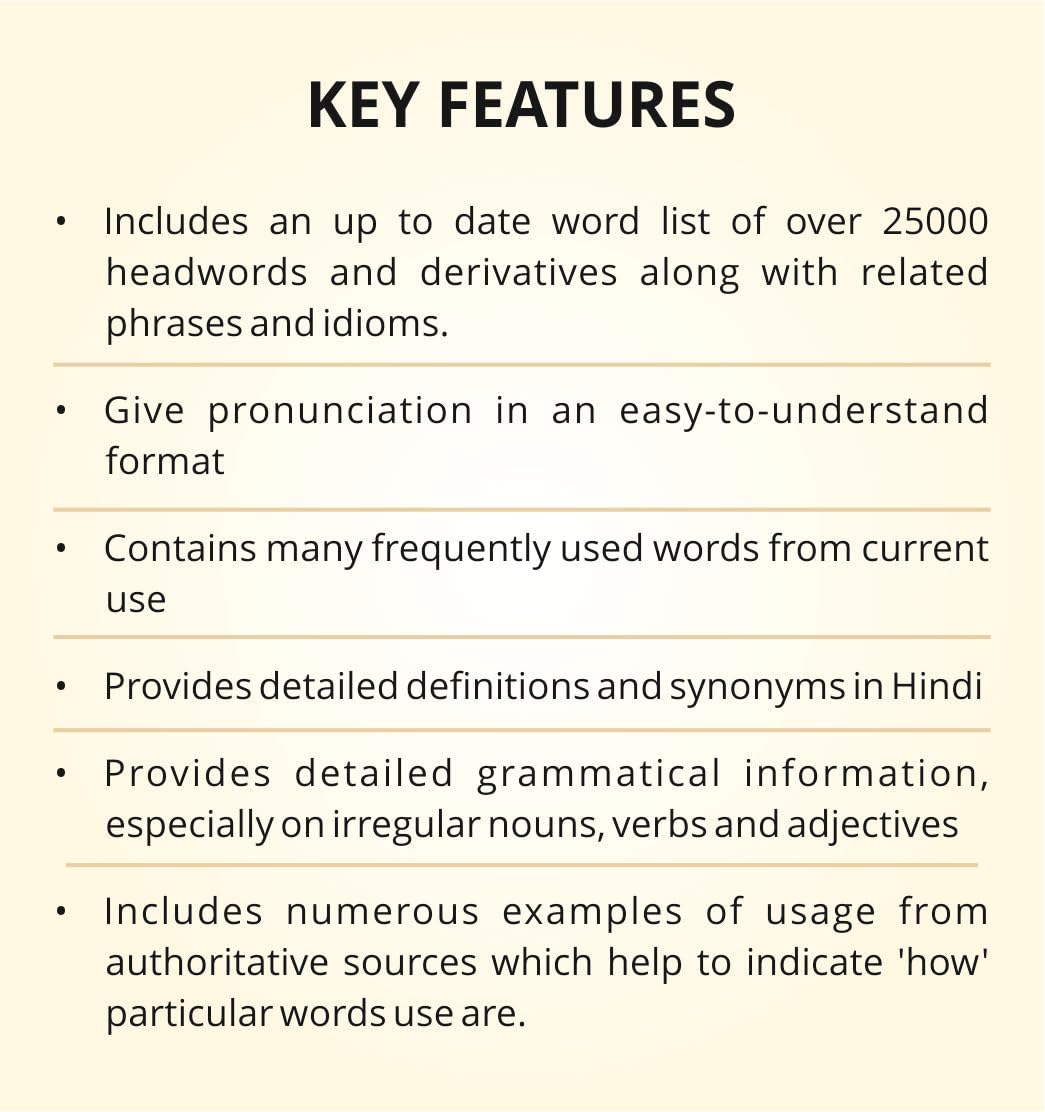 Oxford English-Hindi Dictionary (Hard Cover)