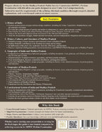 Shivaan’s Rapid Fire Volume 1 | 2nd Edition | MPPSC Prelims Unit 1–5 (English)