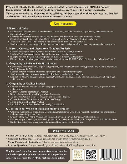 Shivaan’s Rapid Fire Volume 1 | 2nd Edition | MPPSC Prelims Unit 1–5 (English)