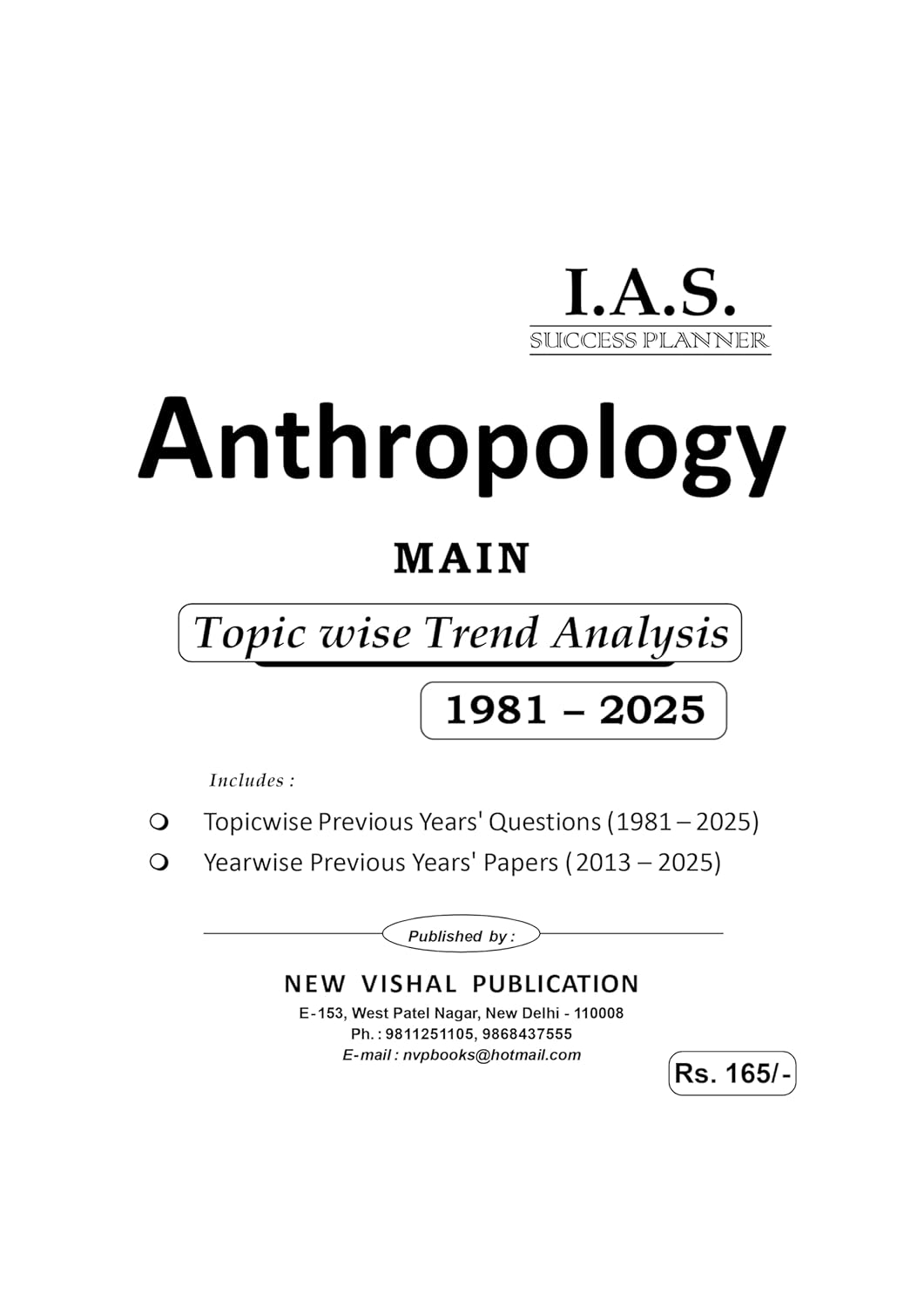 New Vishal Publication – 45 Years (1981–2025) UPSC IAS Mains Paper 1 & 2 Anthropology | English Medium