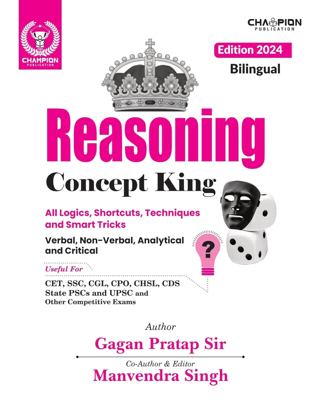 Champion Reasoning Concept King by Gagan Pratap Sir (Bilingual) 2024 Edition | Bilingual