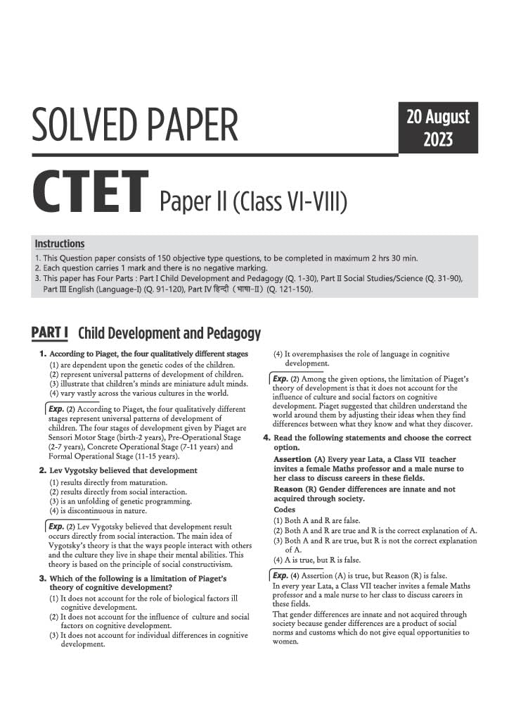 Arihant CTET Solved Papers 35 Sets (Paper 2) Social Science/Studies Edition 2026 (English Medium)