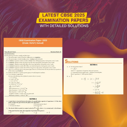 Vk Global Xamidea Class 12th Physics (2025–26) (English medium)