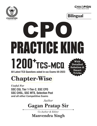 Champion CPO Practice King By Gagan Pratap Sir | 1200+ TCS MCQs {Bilingual} English Medium