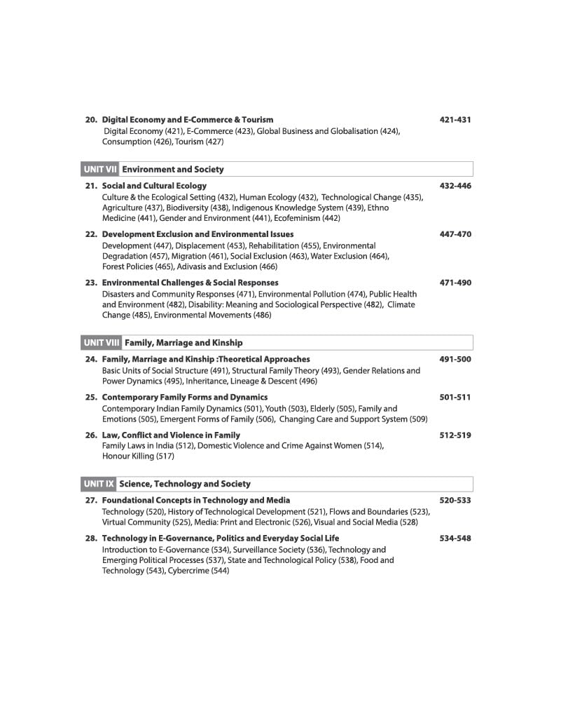 Arihant NTA UGC NET/JRF/SET Sociology Paper-2 (English Medium)