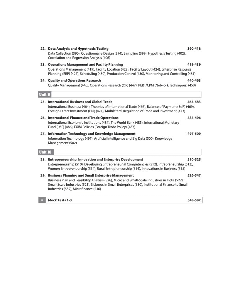 Arihant NTA UGC NET/JRF/SET Management Paper 2 (English Medium)