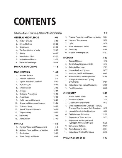 Arihant Indian Army MER Nursing Assistant[English]