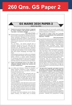 Disha 13 Year-wise UPSC Civil Services IAS Mains General Studies | English Medium