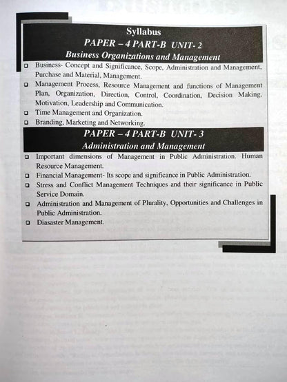 Nirman IAS MPPSC Mains Paper-4, Part-B, Unit-2,3 Business Organizations, Management & Administration(English Medium)