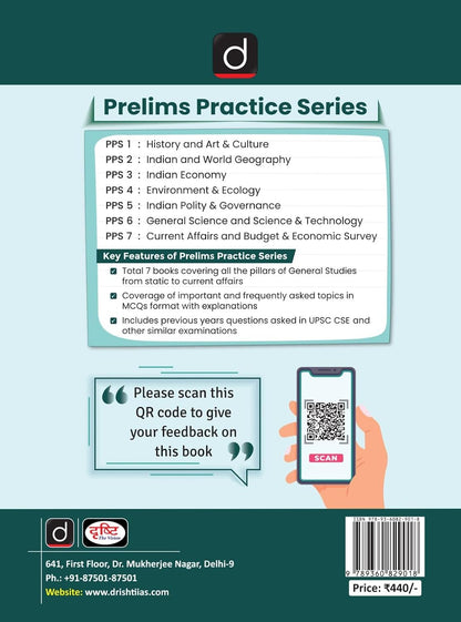 Drishti IAS Indian Economy Prelims Practice Series (PPS-3) 7th Edition | 1350+ Questions | UPSC 2026 | English Medium