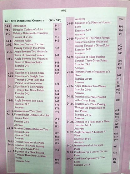 Prabodh Mathematics - Class 12th (English Medium)