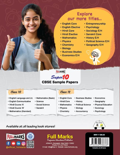 Full Marks English Core for CBSE Class 12th (English Medium)