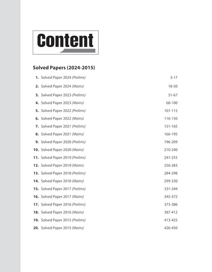 Arihant IBPS PO/MT (CRP PO/MT-XV) Exam 2025 – Pre & Mains | English Medium