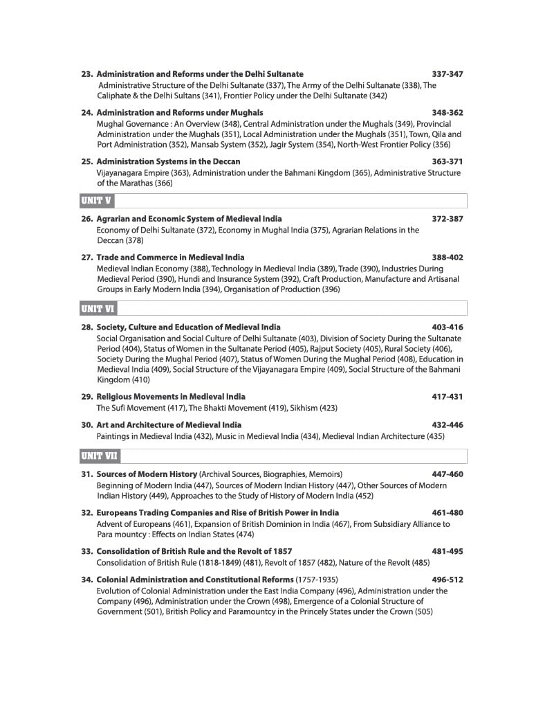 Arihant NTA UGC NET/JRF History Paper-2 (English Medium)