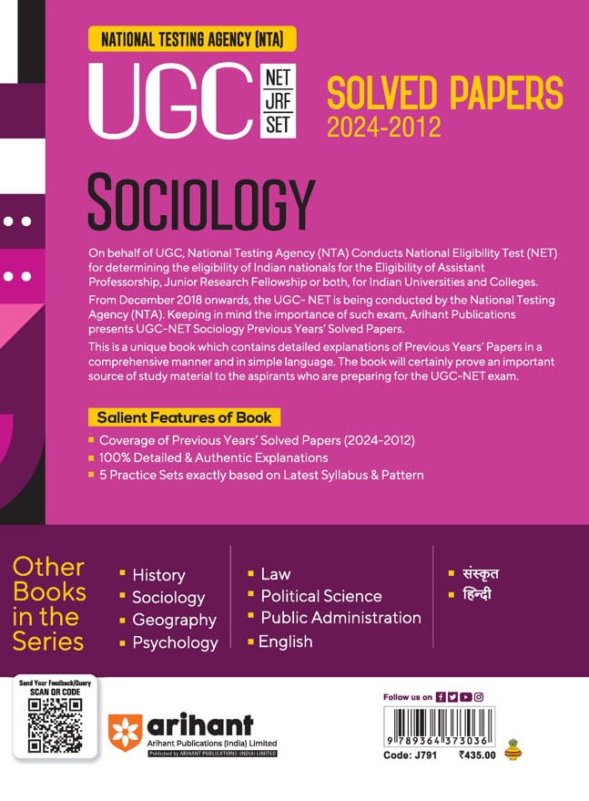 Arihant NTA UGC NET/JRF/SET Sociology Solved Papers 2024–2012 | English Medium