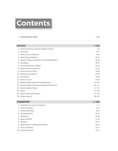 Arihant NursePath B.Sc Nursing Entrance Exam Guide 2026 (English Medium)