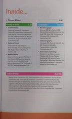 Arihant Publication - General Knowledge 2026 by Manohar Pandey [English]