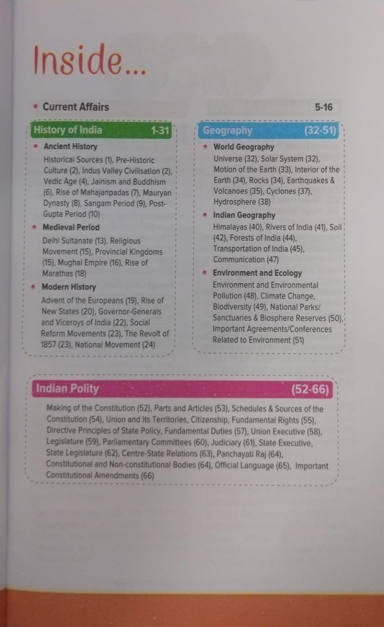 Arihant Publication - General Knowledge 2026 by Manohar Pandey [English]